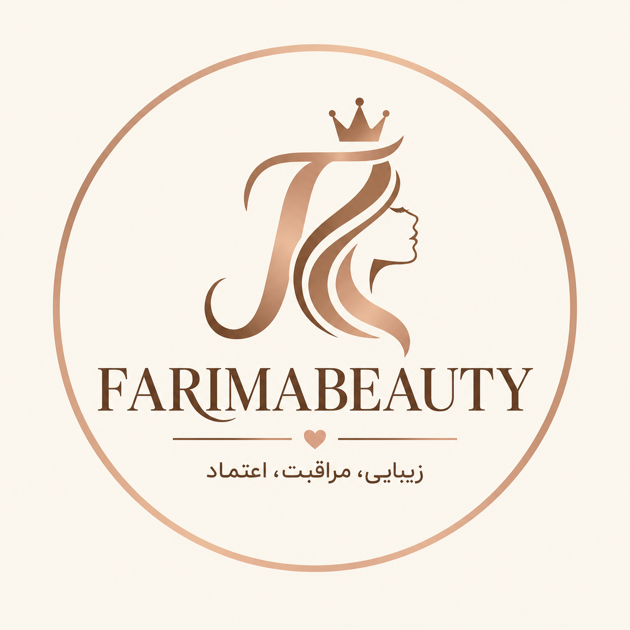 farimabuty